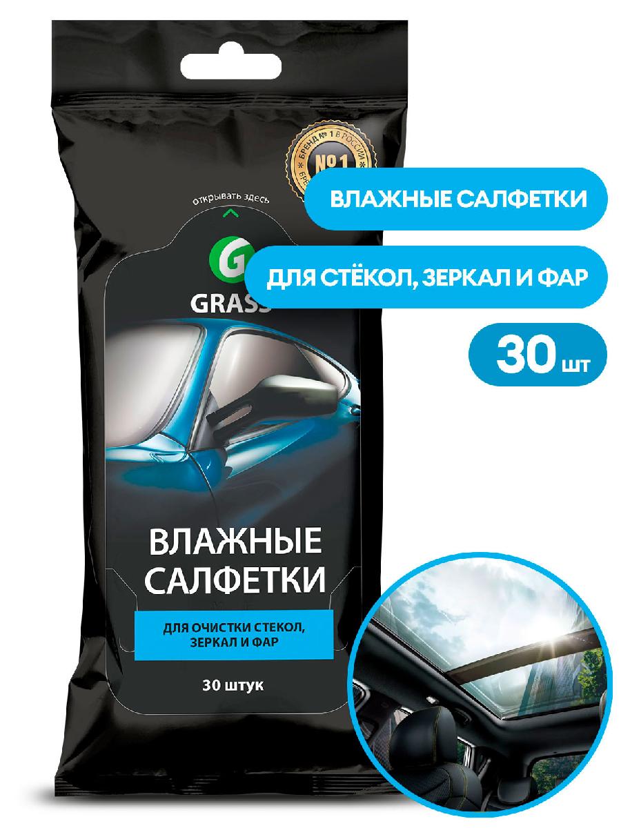 Влажные салфетки для стекол упак IT-0313(16шт/ящ)