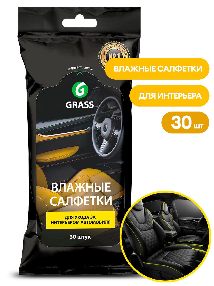 Салфетка влажная для ухода за интерьером а/м IT-0311 (16шт/ящ)