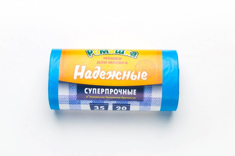 ВЛ03520У м/м  50х57,5 19мкн 35 л. (20шт/рул, 20рул/ящ)  синие НАДЕЖНЫЕ