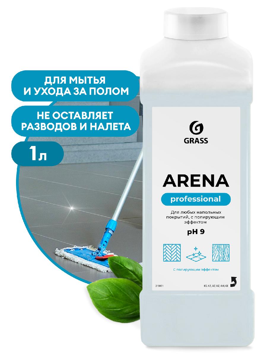 Р5-А2-3 Arena  (нейтральное) 1л  218001 (12шт/ящ,600шт/пал)